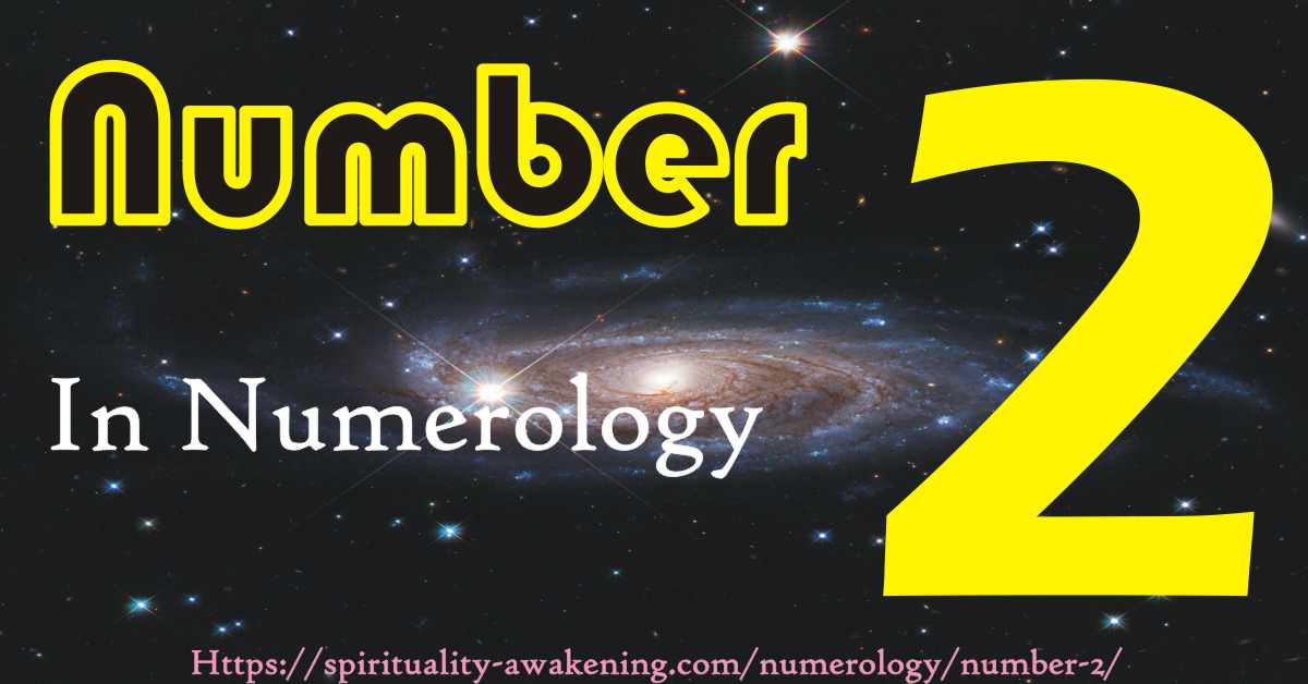 no 2 numerology